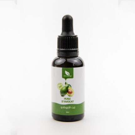 Huile d'avocat Bio