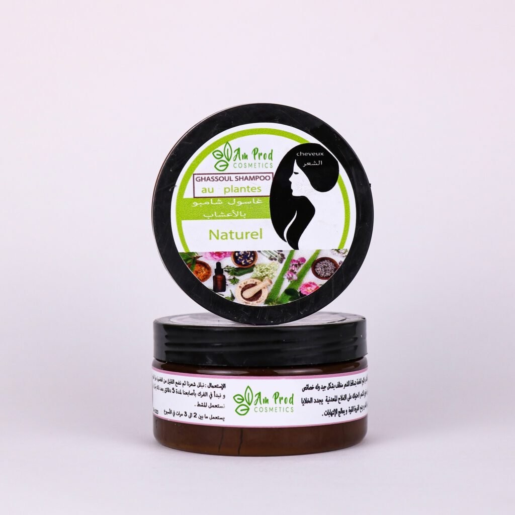 Ghassoul Shampoing au plantes au Maroc AM Prod Cosmetics