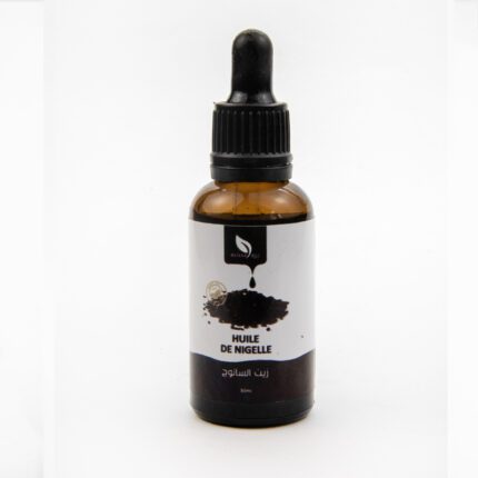 Huile de Nigelle Bio